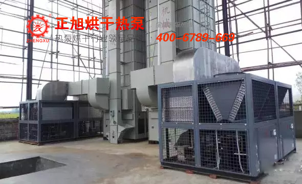 Duang~Duang~補(bǔ)貼鉅惠，正旭熱泵烘干機(jī)來襲！