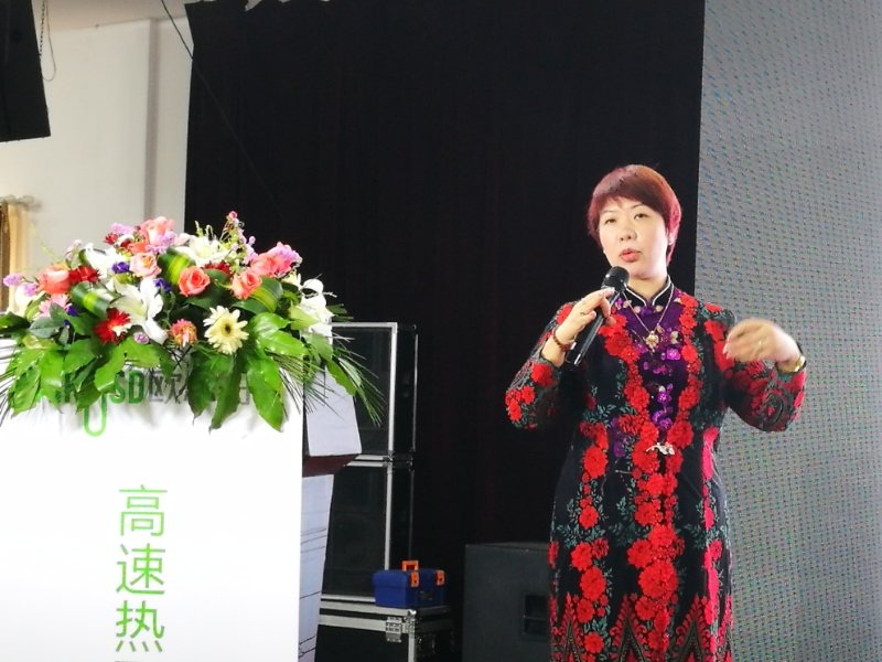 正旭新能源董事長(zhǎng)陳帥榮發(fā)表演講 正旭新能源董事長(zhǎng)陳帥榮發(fā)表演講