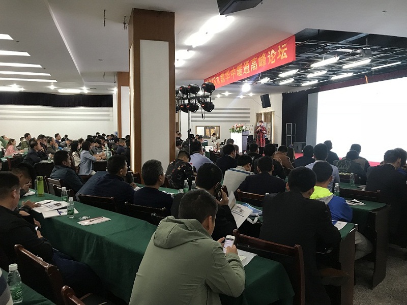 空氣源熱泵干燥技術(shù)演講現(xiàn)場(chǎng)1 空氣源熱泵干燥技術(shù)演講現(xiàn)場(chǎng)1