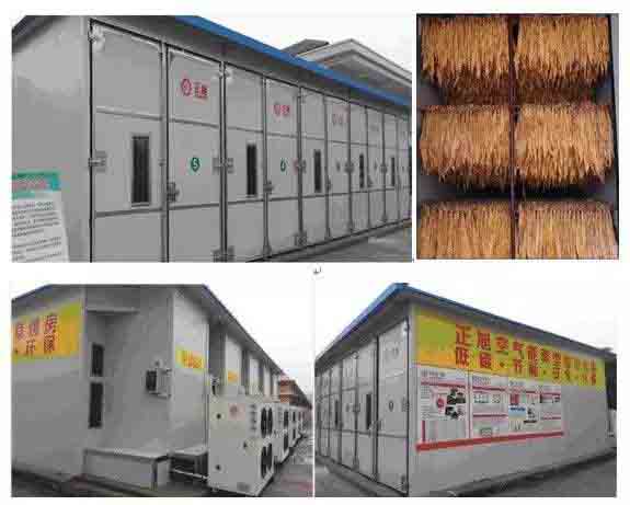 正旭煙草熱泵烘干設備圖 正旭煙草熱泵烘干設備圖