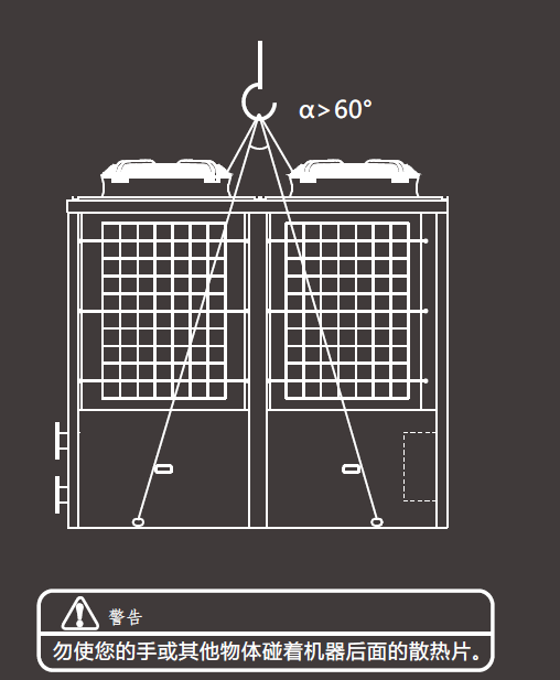 農(nóng)村空氣能采暖安裝圖 農(nóng)村空氣能采暖安裝圖