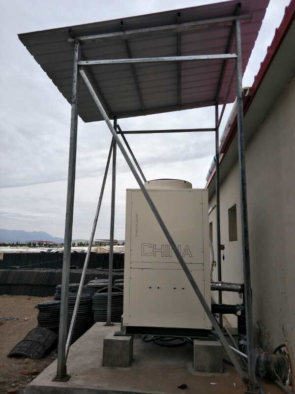 甘肅青龍管業(yè)有限責任公司采暖項目